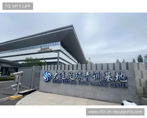 2026年足球青训基地年度设备维护与升级报告第21版公开发布，2020足球青训选拔