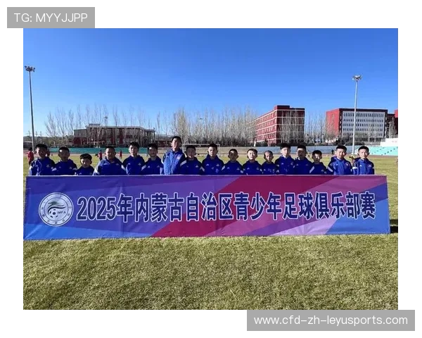 足球俱乐部青训营引入企业导师资源，足球俱乐部青训什么条件